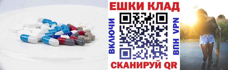 Ecstasy mix Беслан
