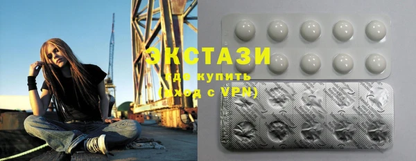 прущая мука Бородино