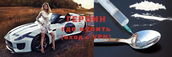 прущий лед Богданович