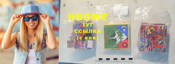 герыч Богородицк