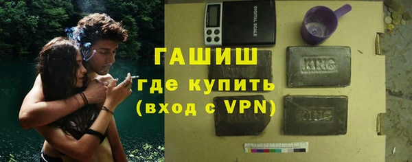 таблы Богородск