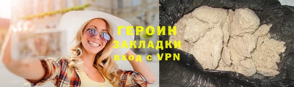прущий лед Богданович