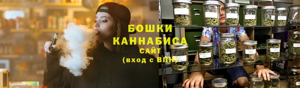гашик Зеленодольск