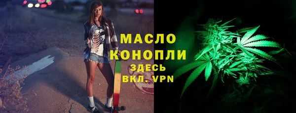 гашиш Белоозёрский
