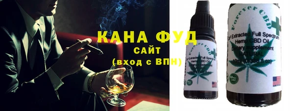 COCAINE Беломорск