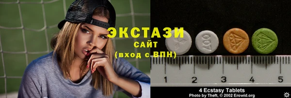 герыч Богородицк