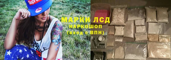 герыч Богородицк