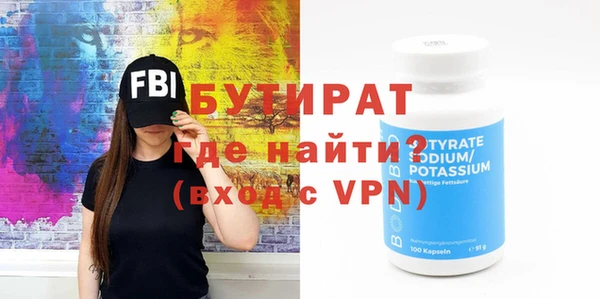 COCAINE Беломорск