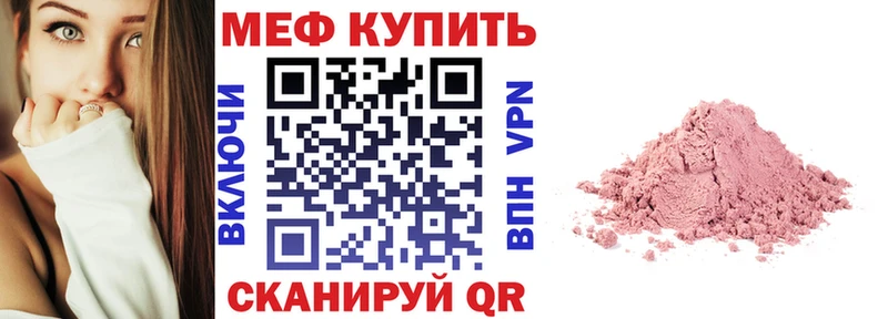OMG ссылка  Беслан  МЯУ-МЯУ VHQ 